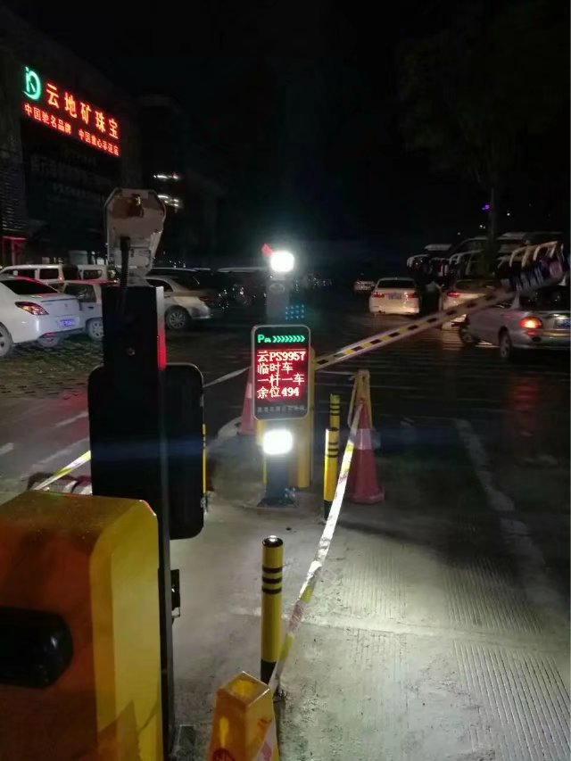 霍州市霍州市云南昆明市车牌识别